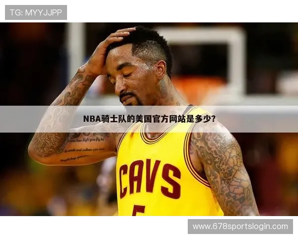 e星体育官方网站为体育爱好者提供的丰富内容和优质服务