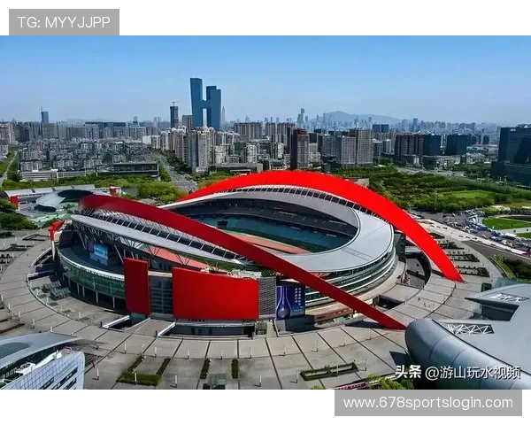 奥体体育场：全面介绍其历史背景与现代化设施提升体验