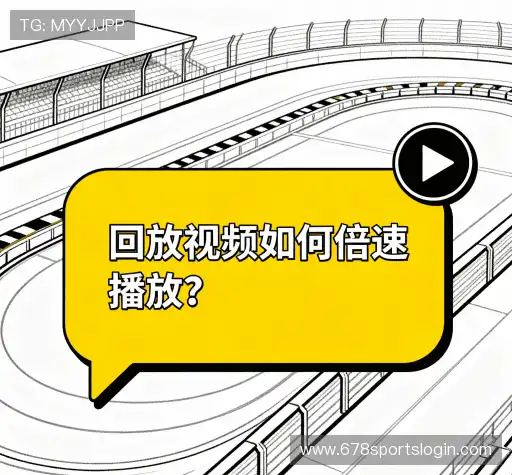 用户常见疑问